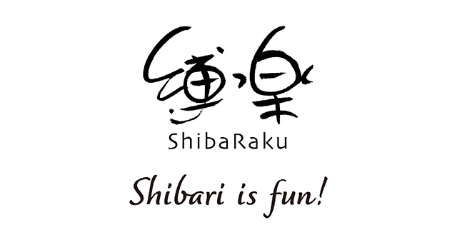 縛楽 Shibari is fun!